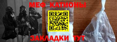 экстази Коммунар