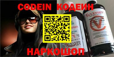 индика Конаково