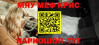 индика Конаково