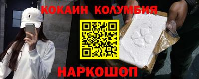 индика Конаково