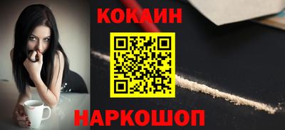 метадон Комсомольск-на-Амуре