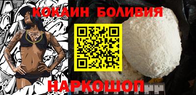 экстази Коммунар