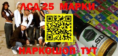 индика Конаково