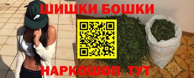 хмурый Краснокаменск