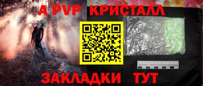 кокаин колумбия Краснознаменск