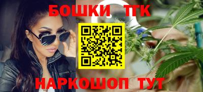 экстази Коммунар