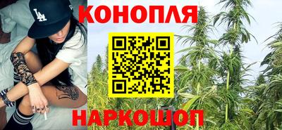 мет Краснодар