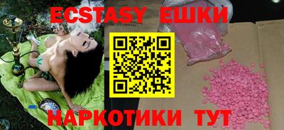 индика Конаково