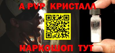 экстази Коммунар