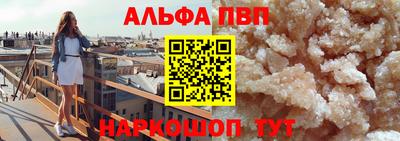 экстази Коммунар