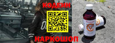 экстази Коммунар
