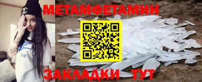 индика Конаково