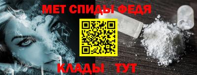 экстази Коммунар
