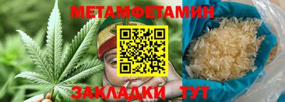 индика Конаково