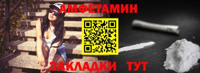 экстази Коммунар