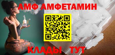экстази Коммунар