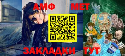 экстази Коммунар