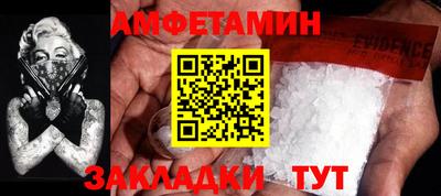 экстази Коммунар