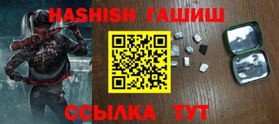экстази Коммунар