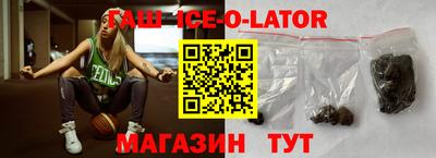индика Конаково