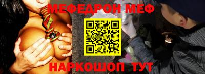 индика Конаково