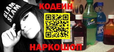 метадон Комсомольск-на-Амуре