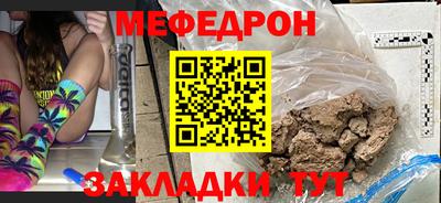 экстази Коммунар
