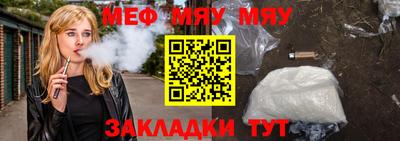 экстази Коммунар
