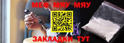 индика Конаково